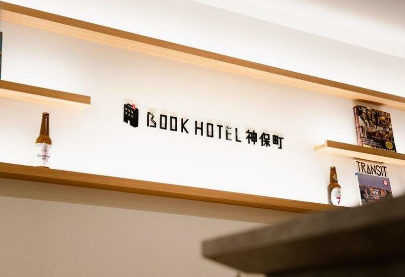 Студия Стандарт, No, 2 Taniji Building   Vacation Stay 92282v