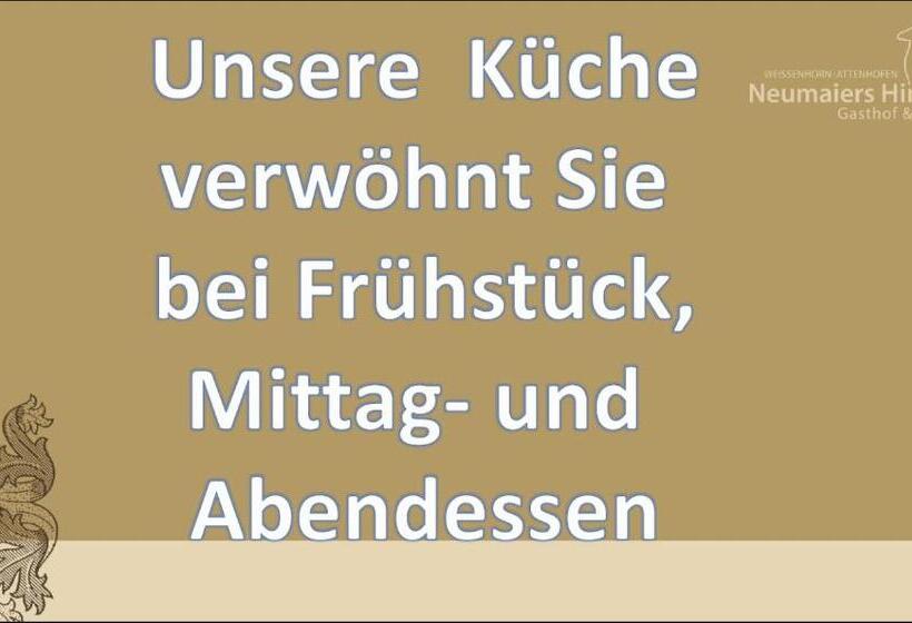 Четырехместный Номер Классик, Neumaiers Hirsch Gasthof Und Land