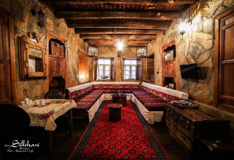 اتاق خانوادگی, Sillehan Boutique