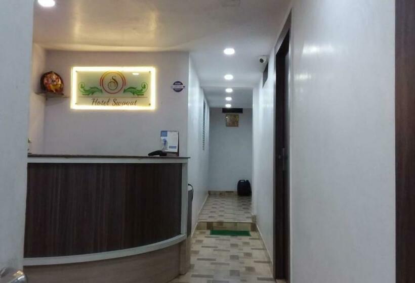 اتاق استاندارد, Swagat