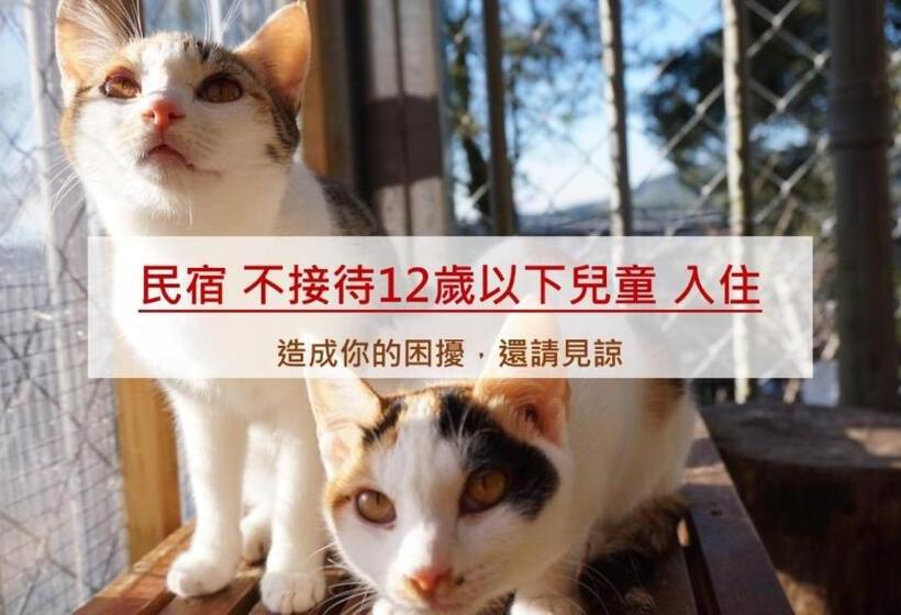 اتاق استاندارد با چشمانداز, H& Alishan Sunrise B&b