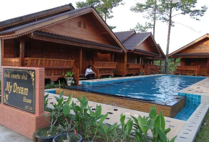 کلبه ییلاقی, My Dream House Resort