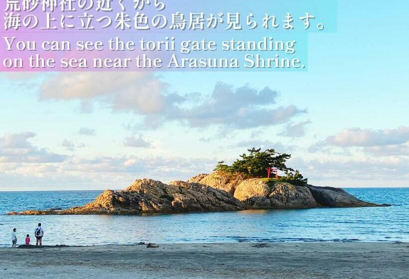 스탠다드 룸 공동 욕실, ゲストハウスわかばguesthouse Wakaba In Iwami