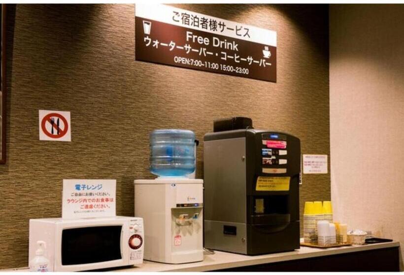 استودیوی استاندارد, Taisei Annex   Vacation Stay 05205v