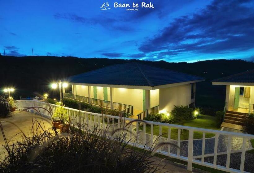 اتاق استاندارد, บ้านที่รัก เขาค้อ Baan Te Rak