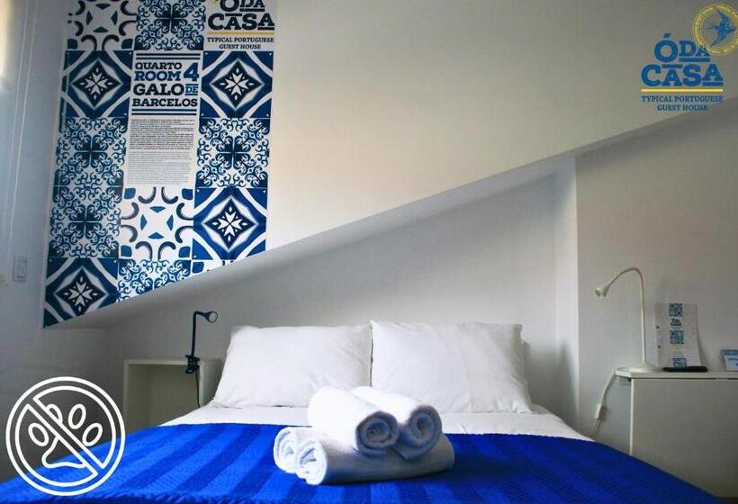 اتاق استاندارد, ó Da Casa