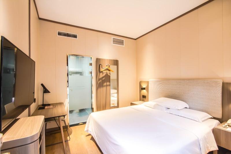Номер Superior, Hanting  Hangzhou West Lake Renhe Road