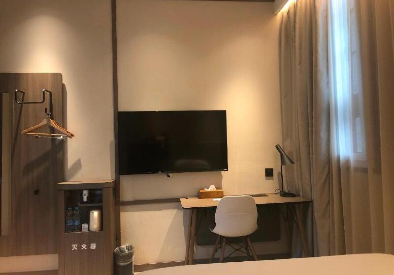 Номер Стандарт, Hanting  Hangzhou West Lake Renhe Road