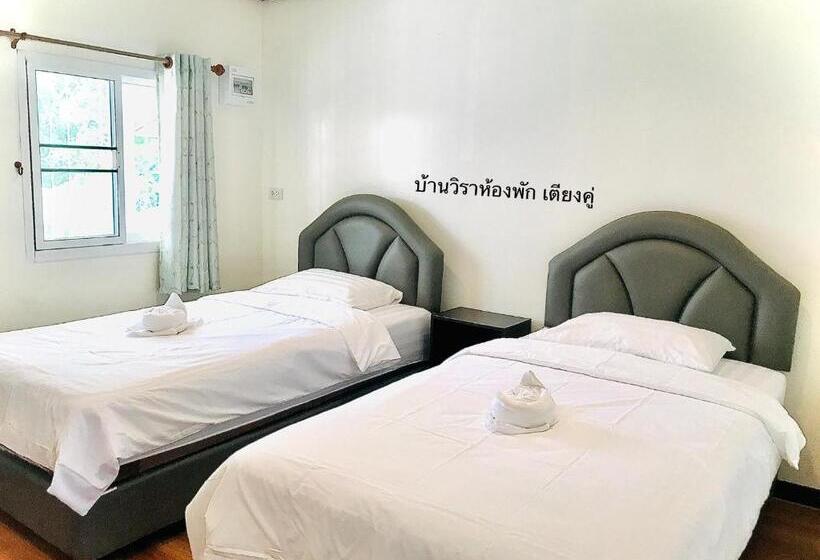 Номер Стандарт, บ้านวิรา ห้องพัก Baan Wira