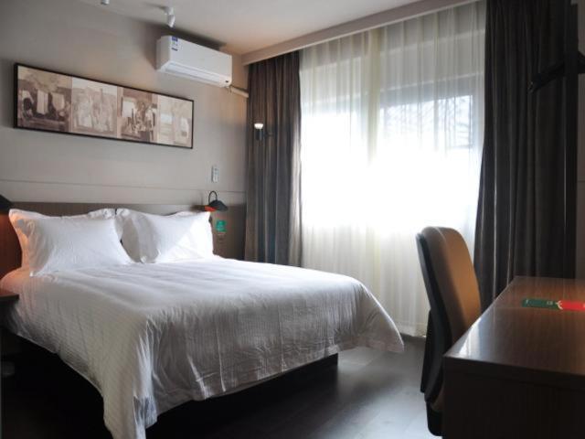 اتاق کلاس بیزنس, Jinjiang Inn Select Xuzhou High Speed Railway Huaihai Huanqiugang Branch