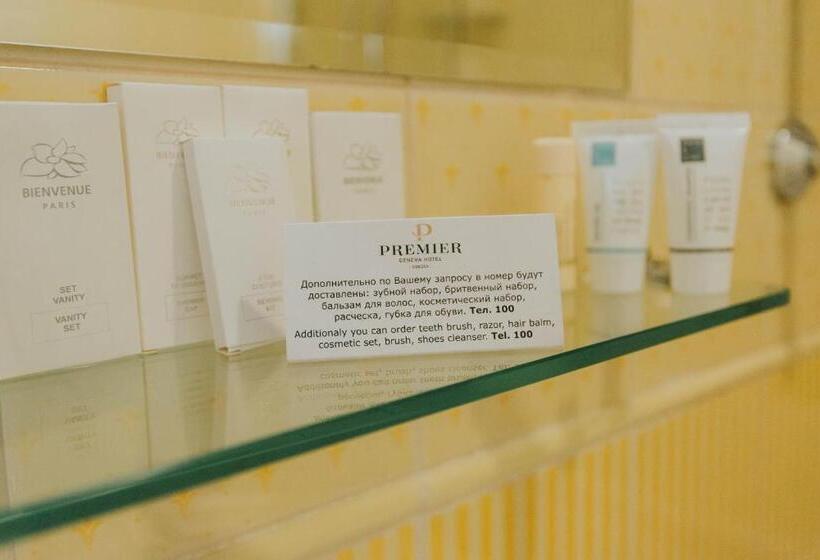 Suíte, Premier Geneva