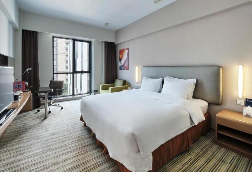 اتاق استاندارد, Holiday Inn Express Shanghai Gongkang, An Ihg