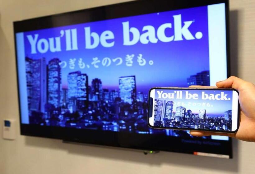 اتاق استاندارد, Apa Hotel Hakata Eki Chikushiguchi