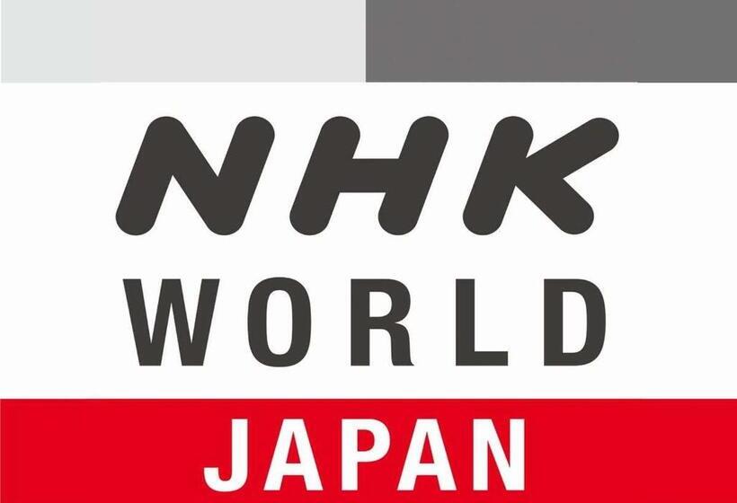اتاق استاندارد, Apa Hotel Hakata Eki Chikushiguchi