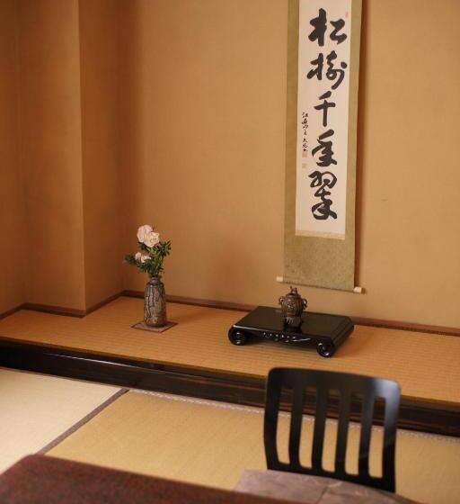 Номер Стандарт, Ryokan Oomuraya
