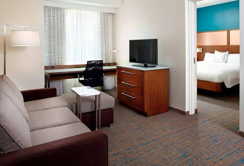 Люкс, Residence Inn By Marriott Durham Duke University Medical Center Area