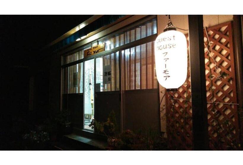 خانه 1 خوابه, Guesthouse Farmor   Vacation Stay 15083v