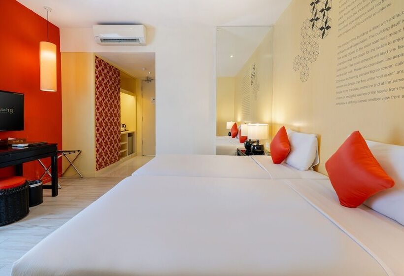 Номер Стандарт, 19 Penang