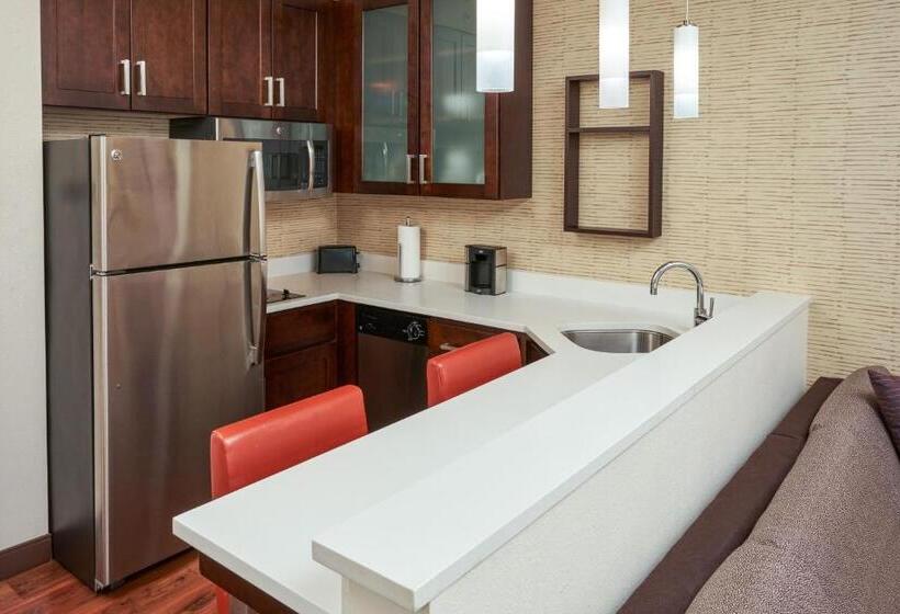 Студио Стандарт Кровать Кинг, Residence Inn By Marriott Philadelphia Airport