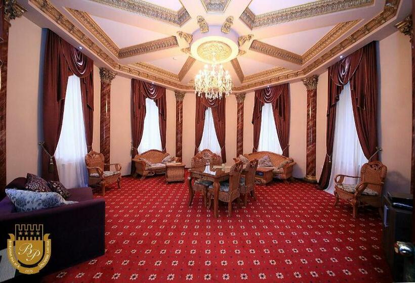 سوئیت رویال, Borjomi Palace Health & Spa Center