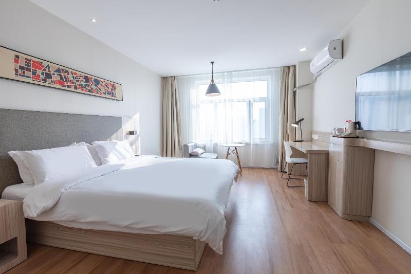اتاق سوپریور, Hanting  Weifang Dongfeng Dong Street Taihua