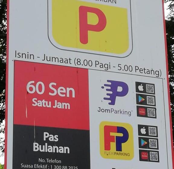 家庭间, Golden View Nilai