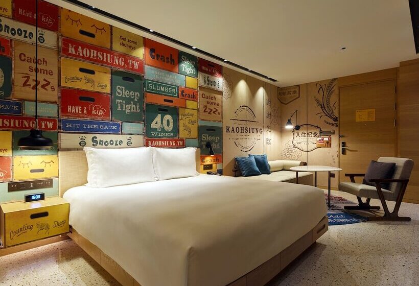 اتاق پرمیوم, Indigo Kaohsiung Central Park, An Ihg