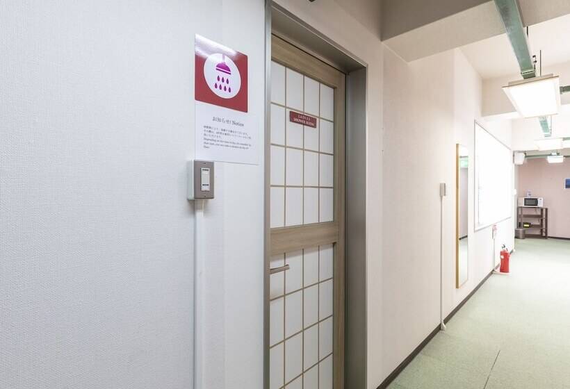 Номер Стандарт Четырехместный Совместный Санузел, Omotenashi Hostel Miyajima