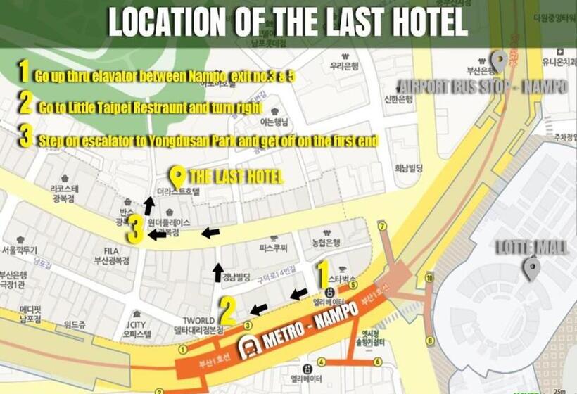 프리미엄 룸, The Last Hotel Nampo