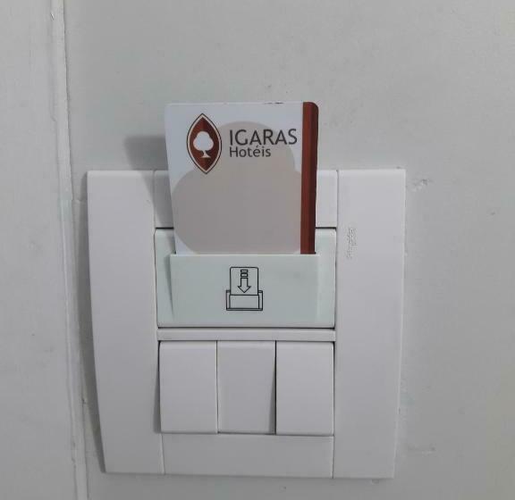 디럭스 룸, Igaras