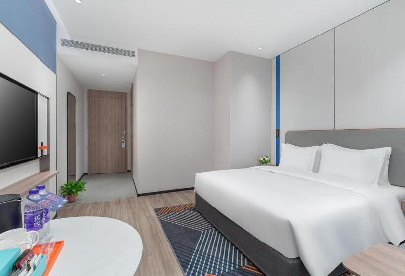 اتاق استاندارد با تخت بزرگ برای معلولان, Holiday Inn Express Yinchuan Yuehai