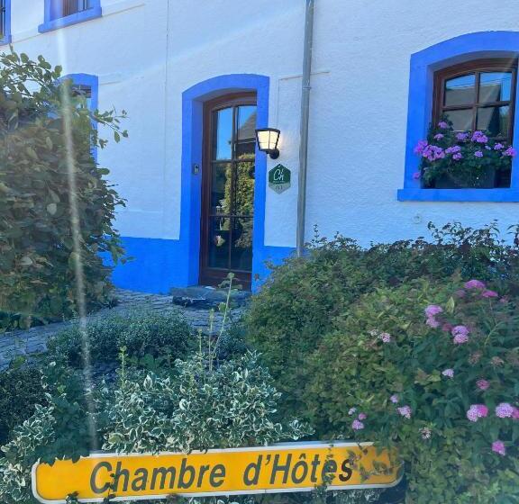 标准房带园景, La Remise   Les Chambres