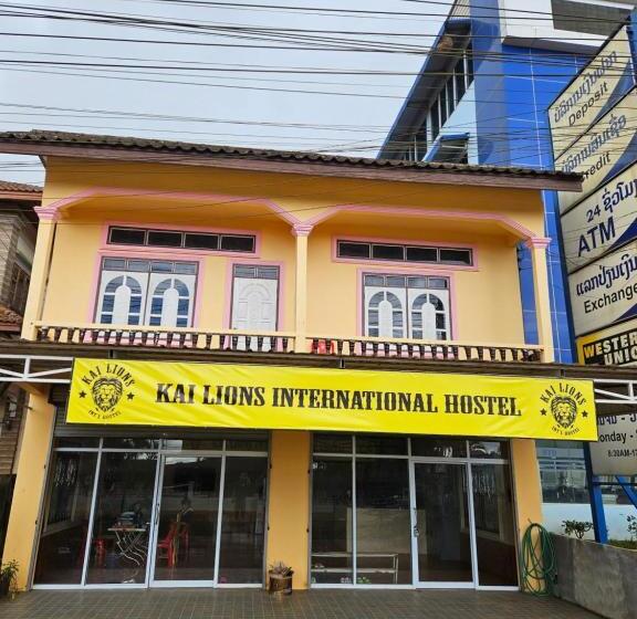 تختخواب در اتاق مشترک, Kai Lions International Hostel Paksong