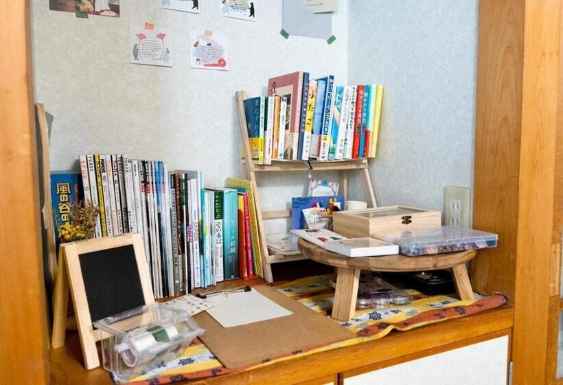 Дом 1 Спальня, Soma Guest House Mawari   Vacation Stay 14746