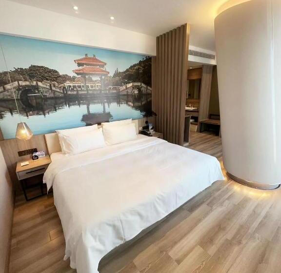 Номер Стандарт Вид на Реку, Atour Hotel Ningbo Laowaitan