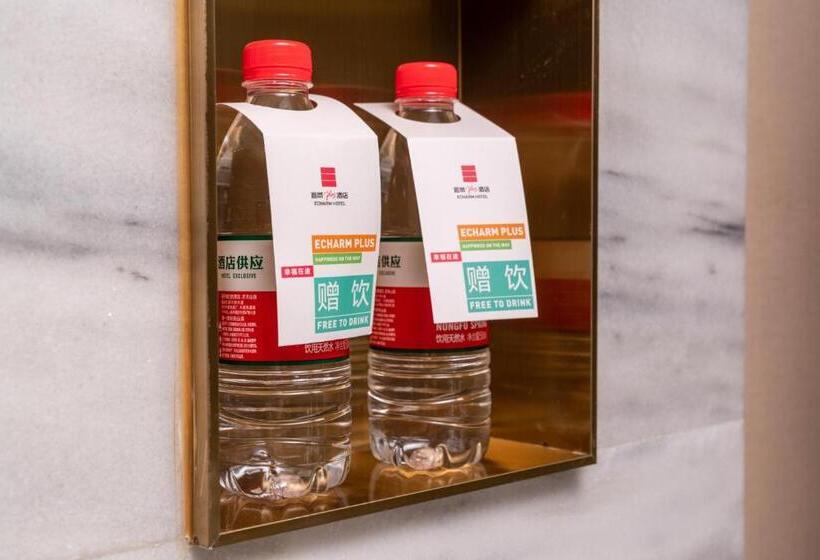 Quarto deluxe, Echarm Plus Hotel   Foshan Smart New City Zhangcha Metro Station Branch