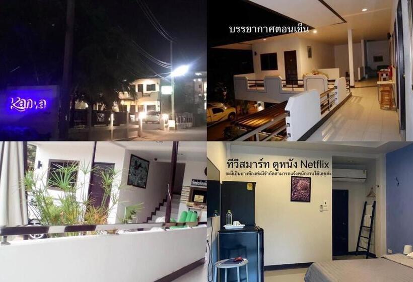 Номер Стандарт, กัญญ่า เพลส Kanya
