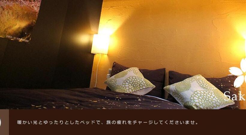 스탠다드 룸, Sakara Kyoto 桜香楽 京都