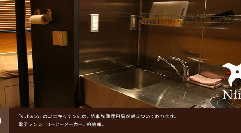 침실 1개 아파트, Sakara Kyoto 桜香楽 京都