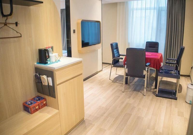 Номер Deluxe, Lanou Hotel Xiguan Impression Scenic Area Shiyanfang County