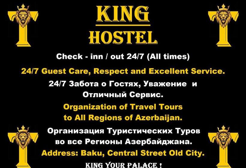 共用房间的床, King Hostel Center