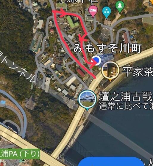 침실 1개 아파트, 海峡別荘