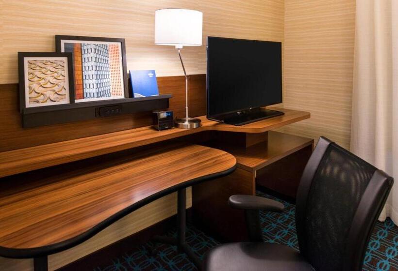 Люкс Кровать Кинг, Fairfield Inn & Suites By Marriott Utica