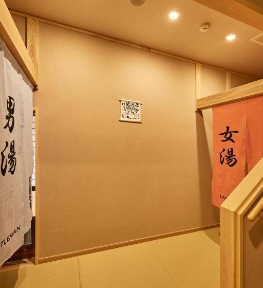 산 전망 스위트, 吉野荘湯川屋 Yoshinosou Yukawaya