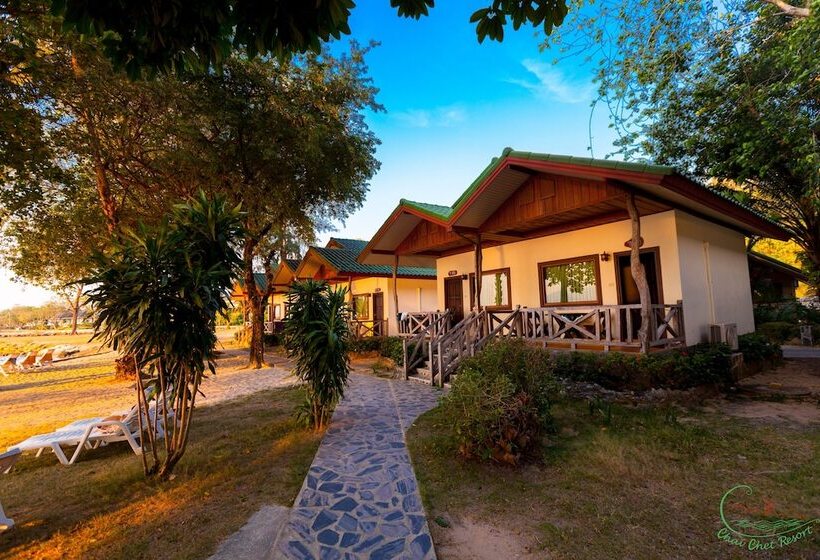 ویلای 1 خوابه, Chai Chet Resort Koh Chang