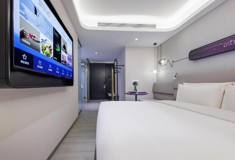 Номер Комфорт, Atour Light Hotel Zhuguang Road Hongqiao National Exhibition And Convention Center