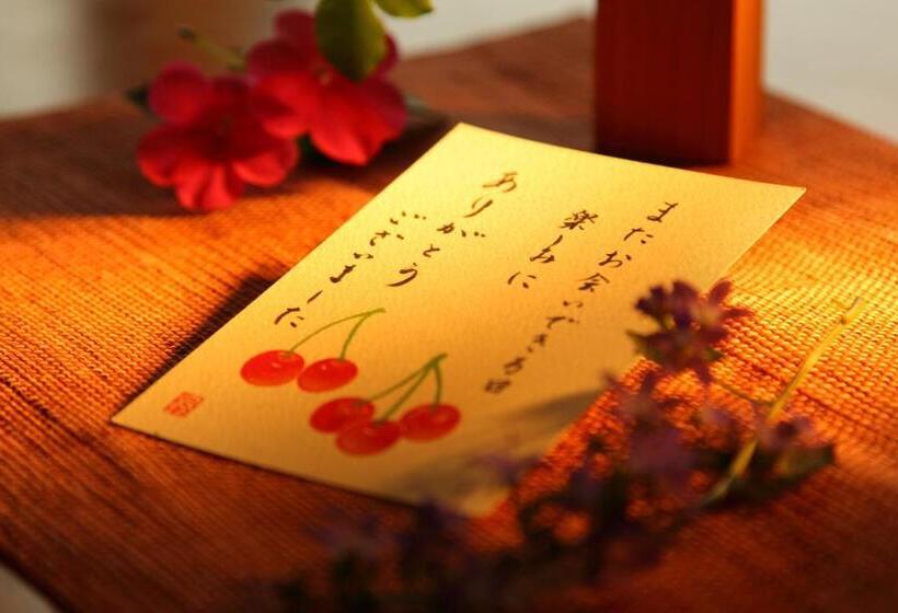 스탠다드 룸, Yuuyu No Sato Yusa