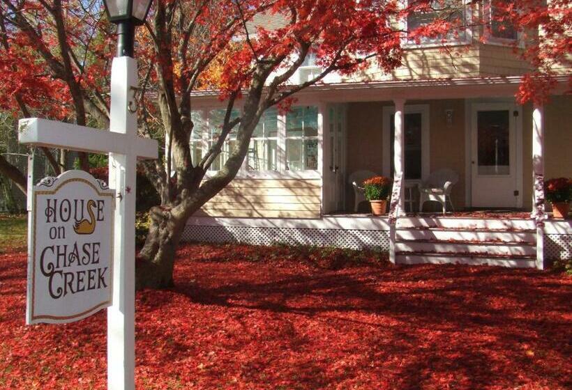 Номер Стандарт, House On Chase Creek