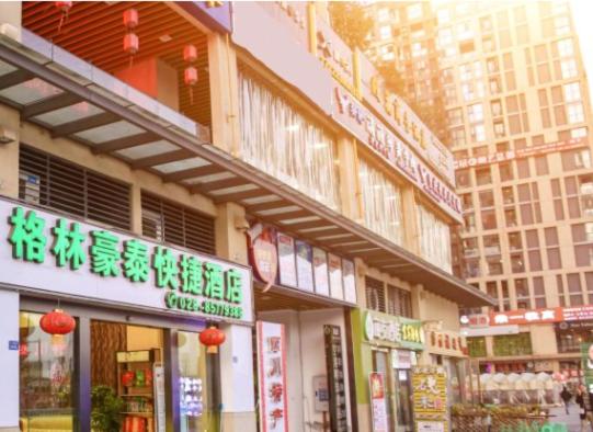 Quarto Estandar, Greentree Inn Sichuan Chengdu Airport Road Zhujiang Road Express