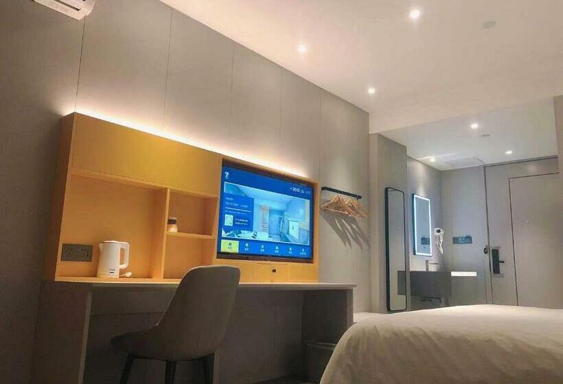 Quarto Estandar, 7days Inn Shanghai Yichuan Road